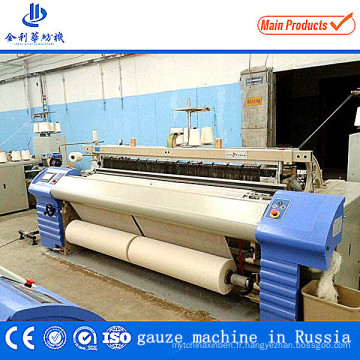 Machine médicale Gauzae Making Bandage High Quality Air Jet Loom